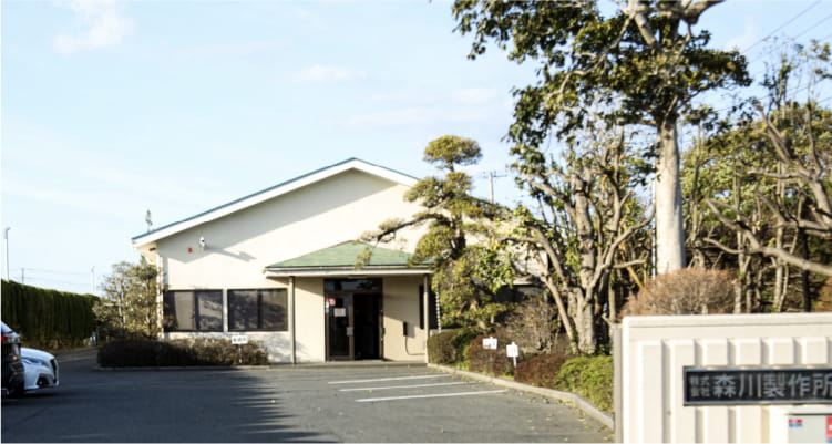 「会社案内」バナー画像