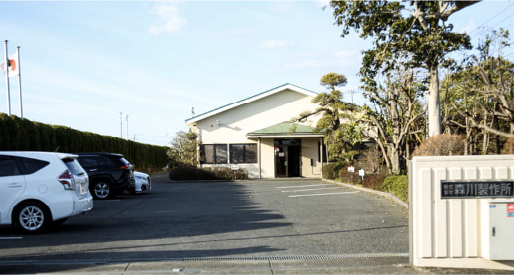 本社・本社工場の写真