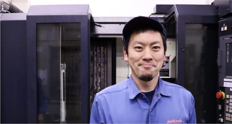 「採用情報」バナー画像